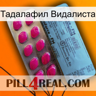 Тадалафил Видалиста 35